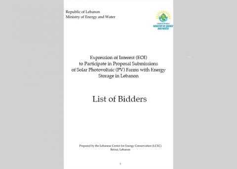 EOI Storage list of bidders