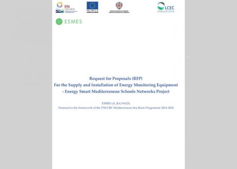 ESMES RFP