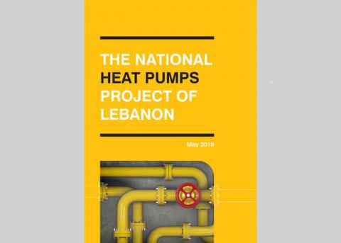 HP Brochure Cover Page