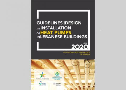 HP Report Guideline Installation