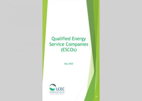 Qualified List of ESCO