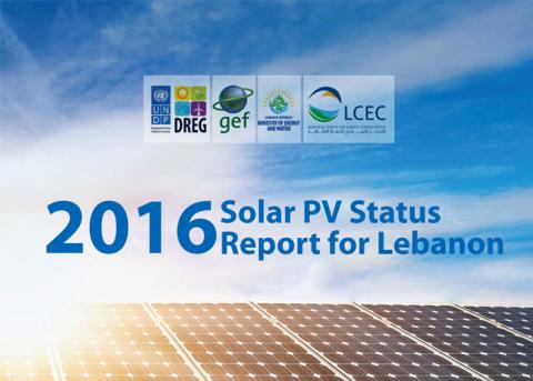 2016 solar pv status