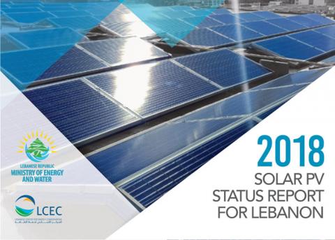 2018 solar pv report