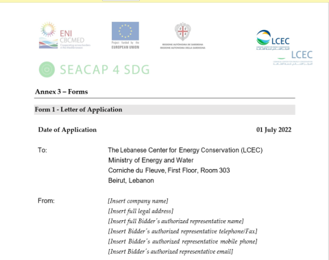 (ESCO) - Annex 3 - Forms