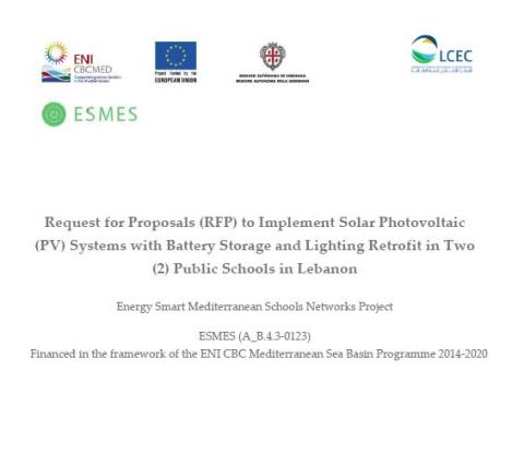 ESMES RFP FEB2023