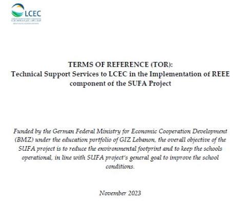 ToR additional facilities