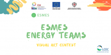 ESMES - Visual Art main image