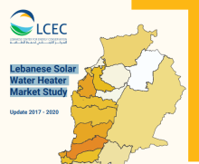 Lebanese Solar Water Heater Market Study